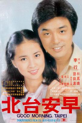 短剧小说推荐《夜半档案第七封信》封面