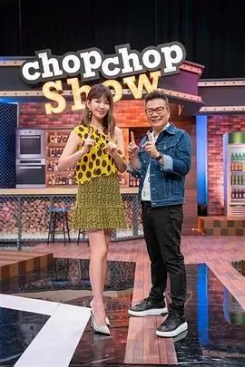 短剧小说推荐《一屋三分甜》封面
